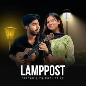 Lamppost (Explicit)