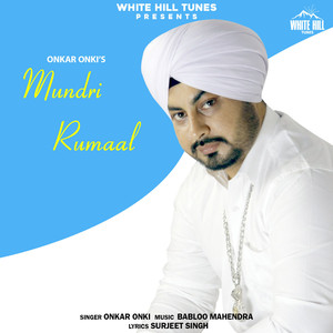 Mundri Rumaal