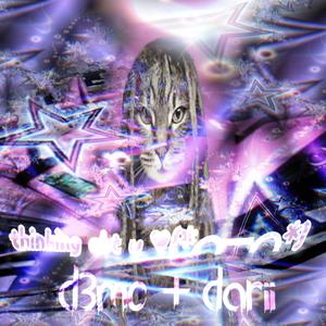 thinking abt u (feat. DaRii)