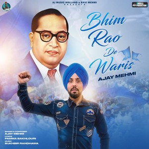 Bhim Rao De Waris