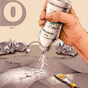 허우적대 (Floundering)