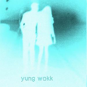 LET ME KNO (Explicit)