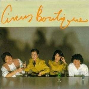 アメリカン・フィーリング