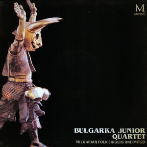 Bulgarka Junior Quartet (Квартет Българка Джуниър)