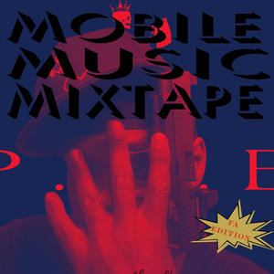 Pep Talk Freestyle (Explicit)