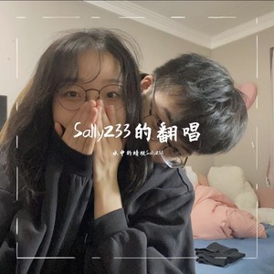 玫瑰少年