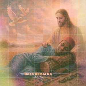 Rasa Komai Ba