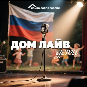 Маленький мальчик потерялся: VLAS OF BEATS REMIX