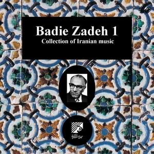 Works of Javad Badizadeh 1