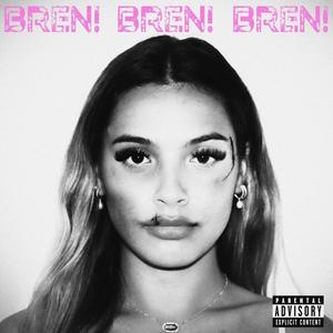 Rooftop Parties (Bonus Track) (feat. 512 Yair) (Explicit)