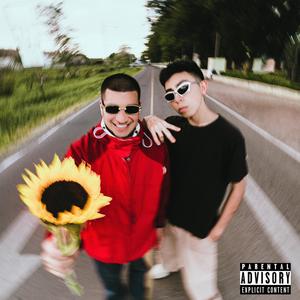 Flores & Canciones (feat. AZY)