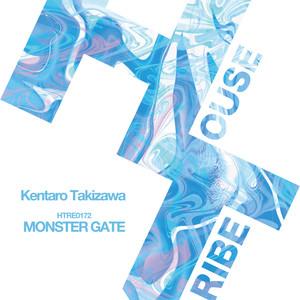 MONSTER GATE