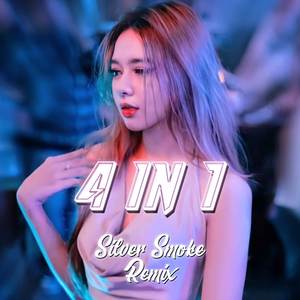 4 in 1 (Remix)