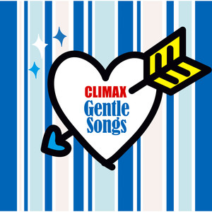 To Be Continued - 君だけを见ていた