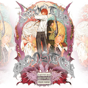 Love The Monster (Explicit)