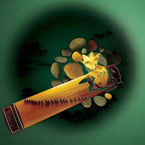 李梦蝶 - 春涧流泉 (古筝 五行疗愈音乐)