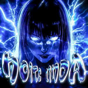 Noite Linda (Advanced|Explicit)