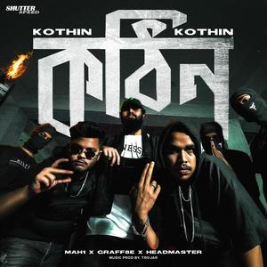 KOTHIN (feat. MAH1, Graff8e & HeadMaster)