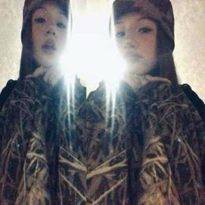 get u out (feat. tenseup) (Explicit)