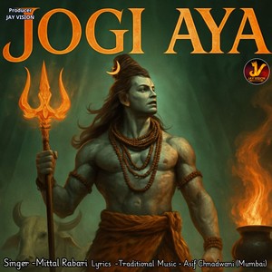 Jogi Aya
