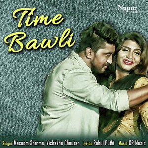 Time Bawli