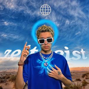 Ferrari (feat. Dosanjo) (Explicit)