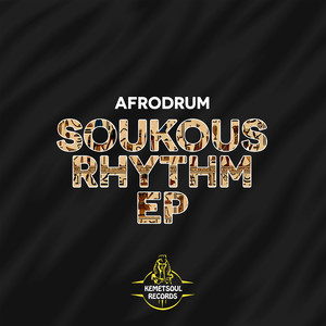 Soukous Rhythm EP