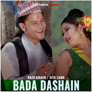 Bada Dashain