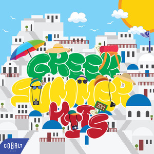 Skandalo(Mi Mi Mi...)