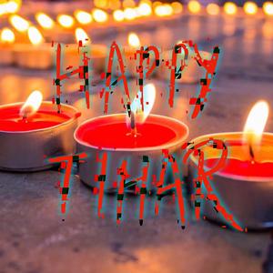 Tihar Song(Kheldai Aako Deusi Ra Bhailo)