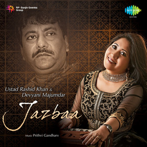 Jazbaa