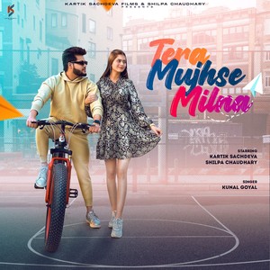 Disc-1 - Tera Mujhse Milna