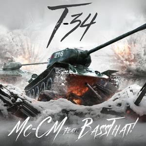 T-34 (feat. BassThat!) [Explicit]