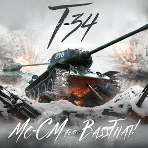 T-34 (feat. BassThat!) (Explicit)