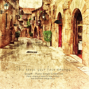 많이 사랑했는데 (I loved it a lot.)