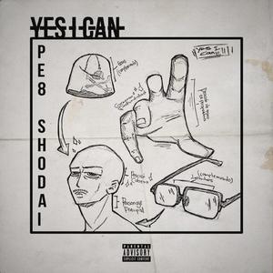 D´Moment (feat. Shodai, Subero & Zangeel) (Explicit)