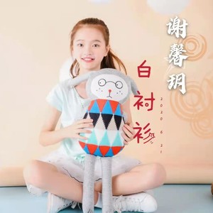白衬衫