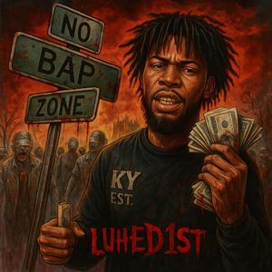 Baptized (feat. Lil B4) (Explicit)