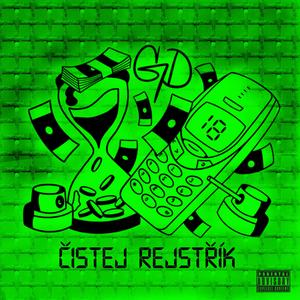 $TÍNY (feat. haskynotadawg & SKIIMAN) (Explicit)