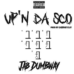 UPPIN DA SCORE (feat. Project baby bloc) [Explicit]