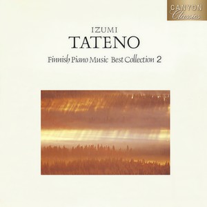 カスキ - 夜の海辺にて 作品34-1