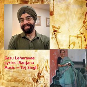 Gesu Leharayae
