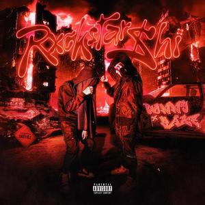 THAT B!SH ! (feat. Irly x Lucea & Zake) (Explicit)