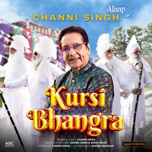 Kursi Bhangra