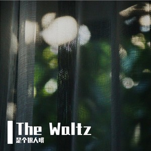 Grandi Waltz in G Sharp Minor:I.Sentimentale