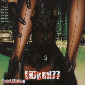 TUDOBERMAN (Explicit)