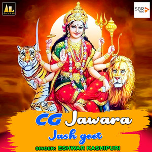 CG Jawara Jash Geet