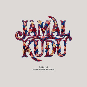 Jamal Kudu (DJ Bliss Remix)