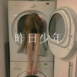 昨日少年 (Remix)