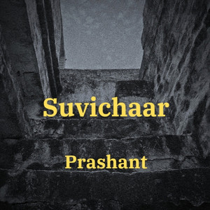 Suvichaar